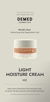 LIGHT MOISTURE CREAM