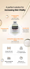VITAMIN C AMPOULE